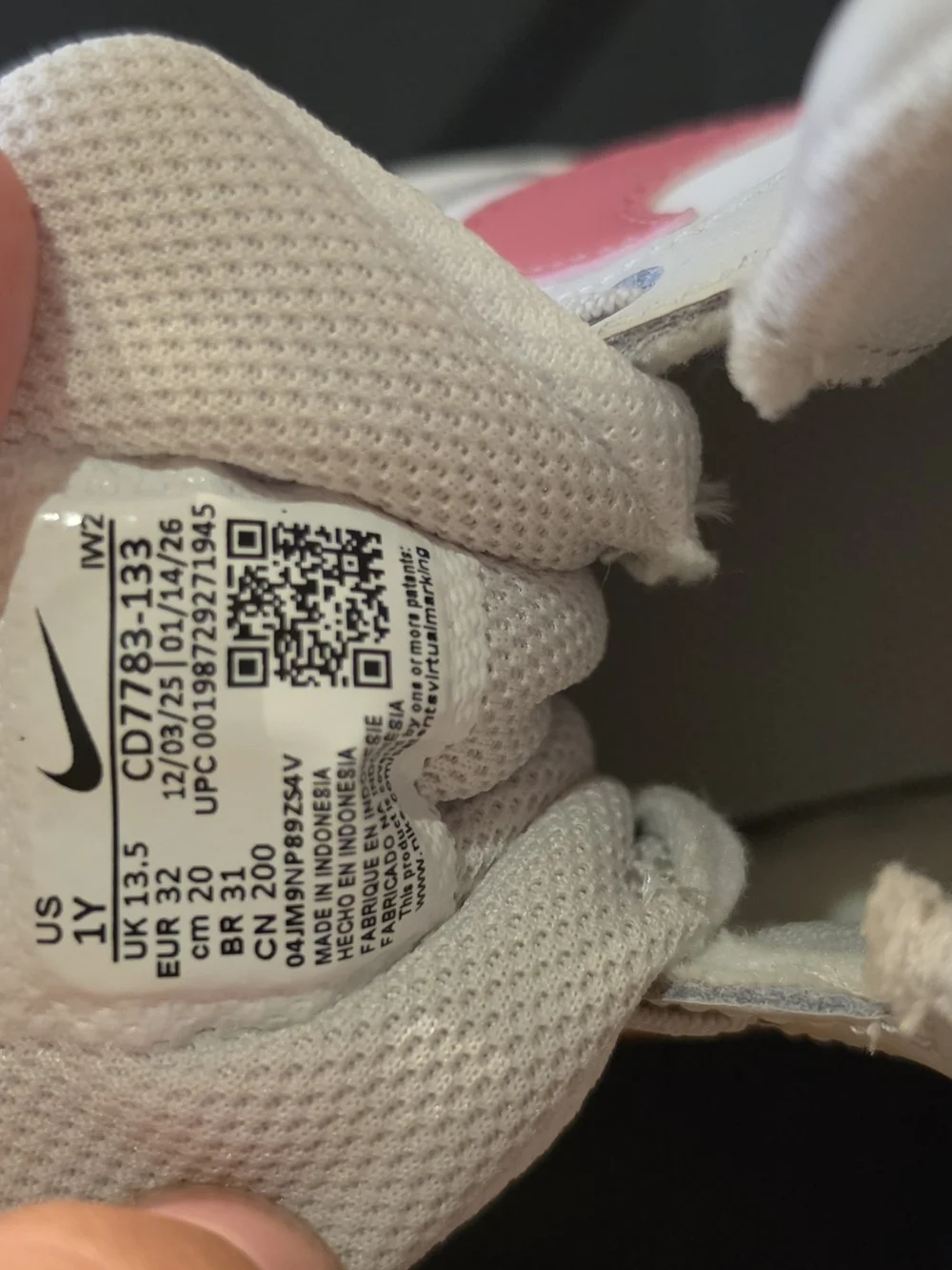 Nike classic kids